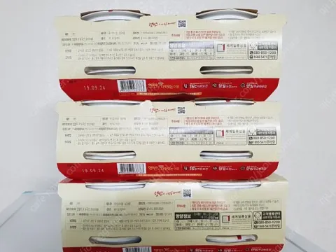 햇반 210g x18 팝니다 택포 13500