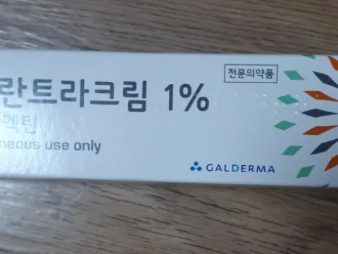 수란트라 크림 미 개봉 새 제품 판매