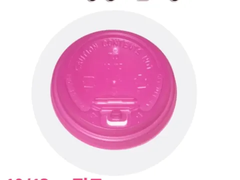 일회용품,카페용품 판매합니다