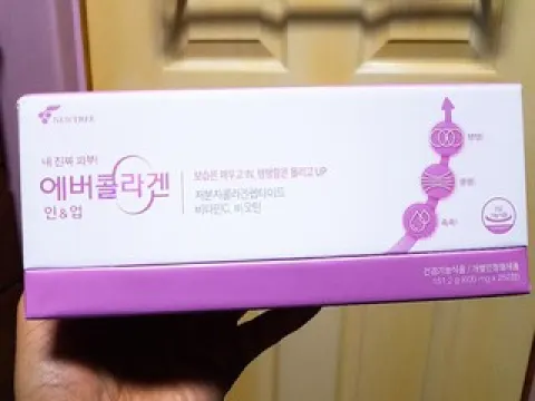 에버콜라겐 인앤업 3병