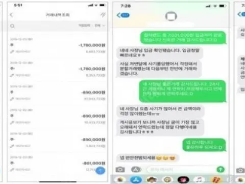 ㅇㅇ