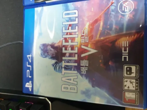 플스게임cd