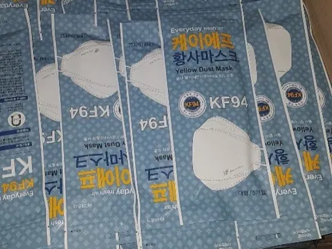KF94 황사마스크 판매합니당