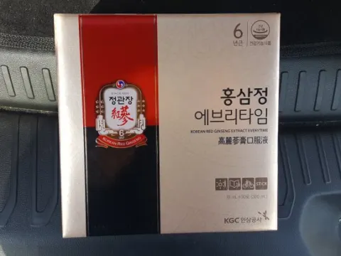 정관장 에브리타임
