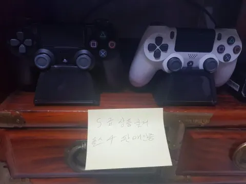 PS4 슬림본체 (타이틀11개포함) 급처