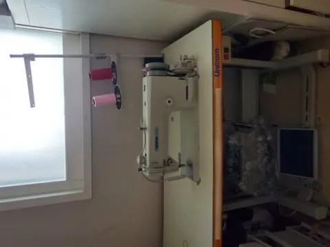 미싱