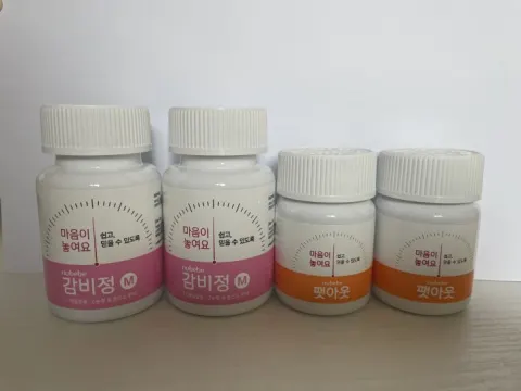 누베베다이어트한약
