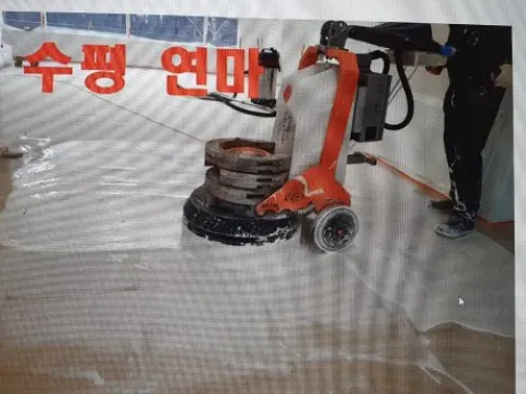 대리석 연마기