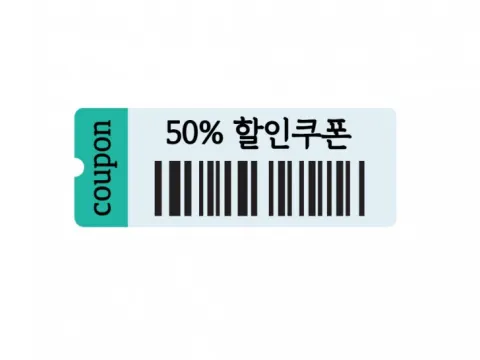 보육교사자격증 온라인수업으로 취득할 마지막 기회!?