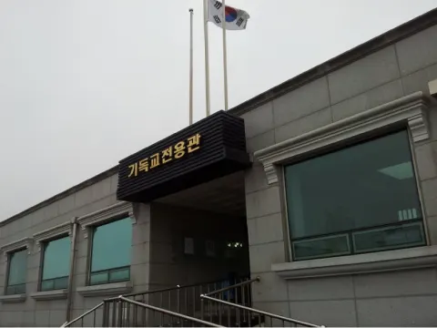 청아공원 납골묘 양도합니다.
