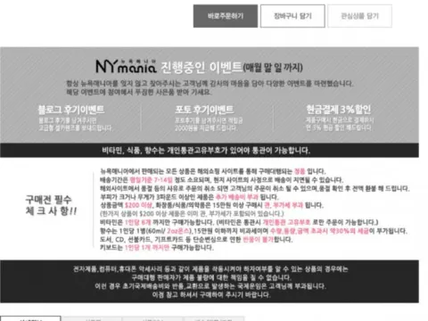 알마니AR6072